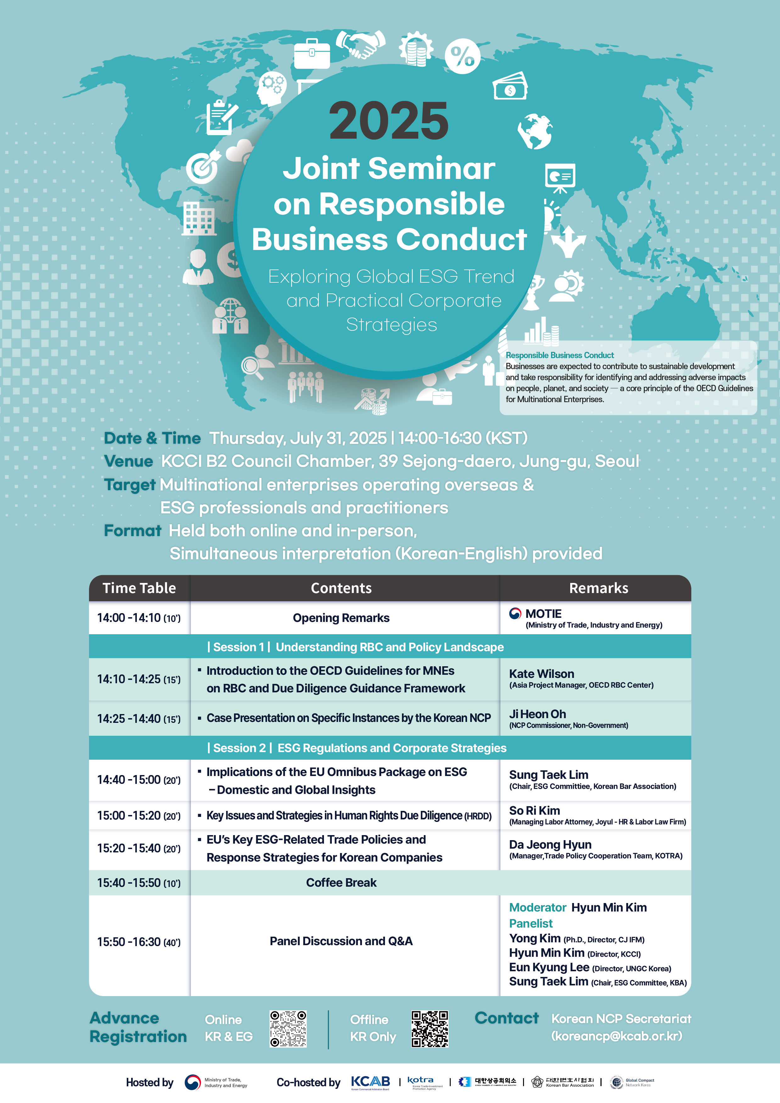 POSTER_ENG__2025 RBC SEMINAR.png